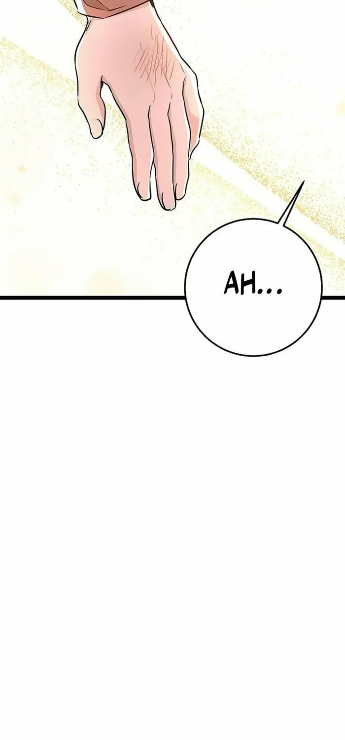 High School Queen Chapter 53 page 106 - 