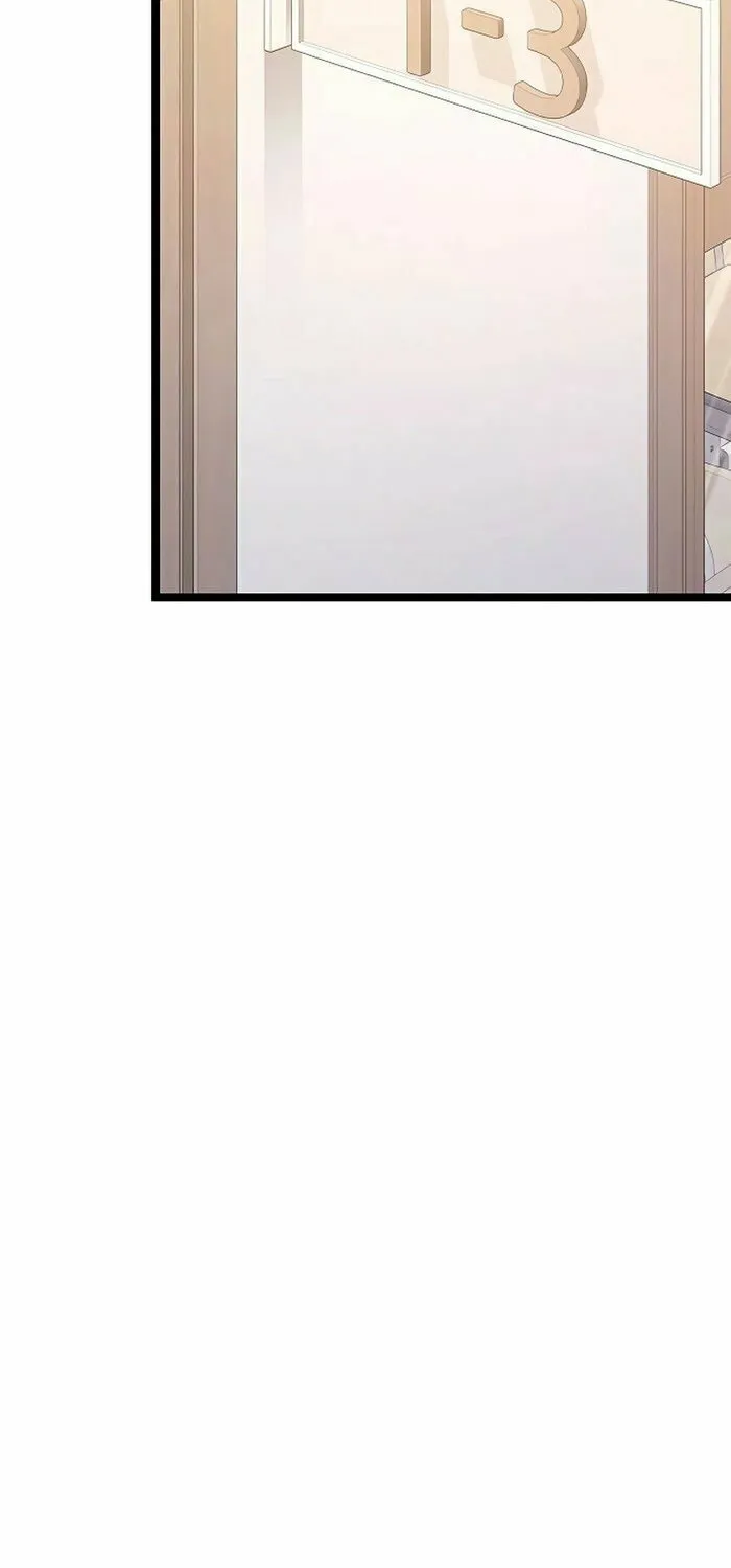 High School Queen Chapter 53 page 12 - 