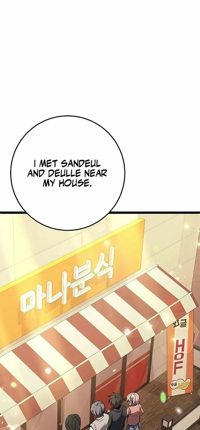 High School Queen Chapter 53 page 113 - 
