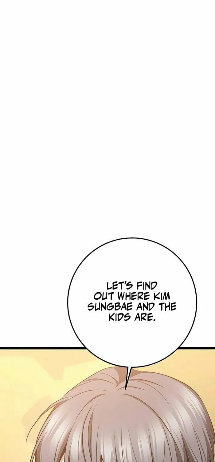 High School Queen Chapter 53 page 118 - 