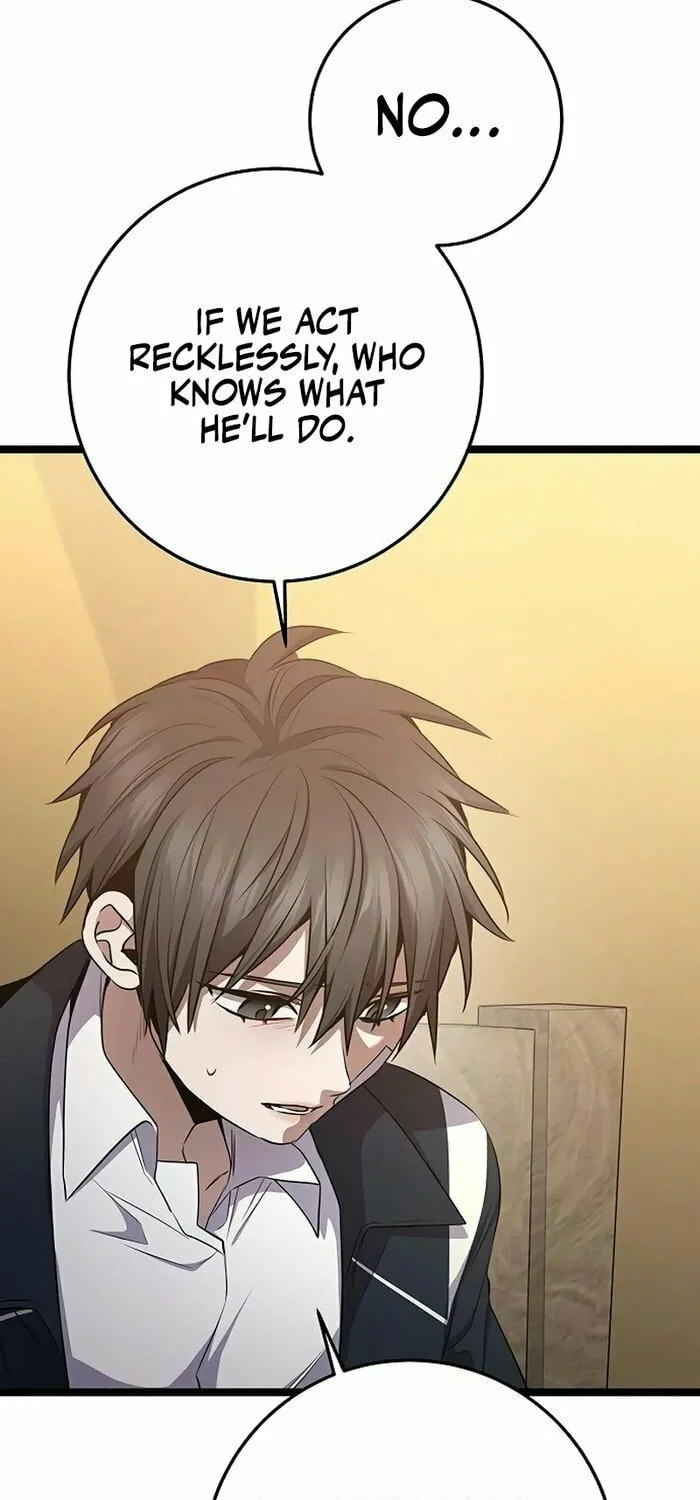 High School Queen Chapter 53 page 120 - 