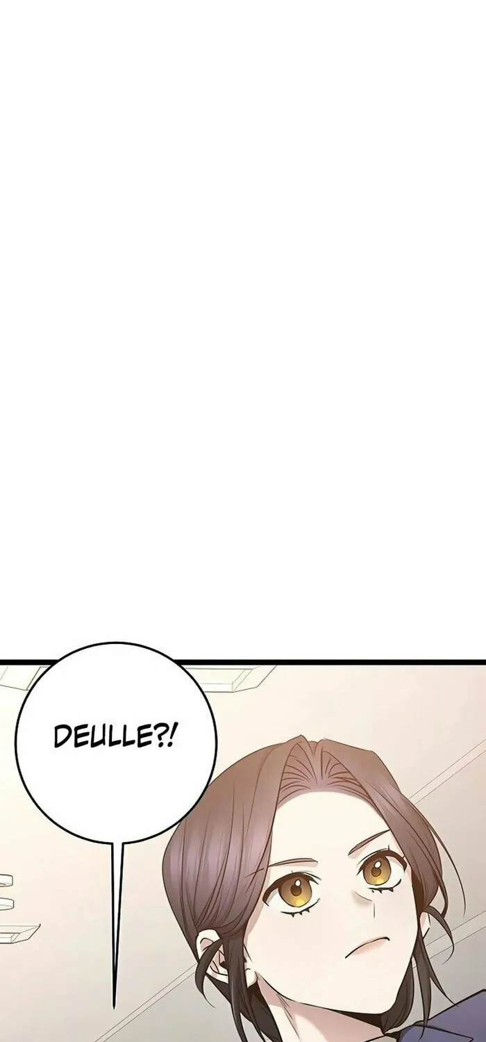 High School Queen Chapter 53 page 126 - 