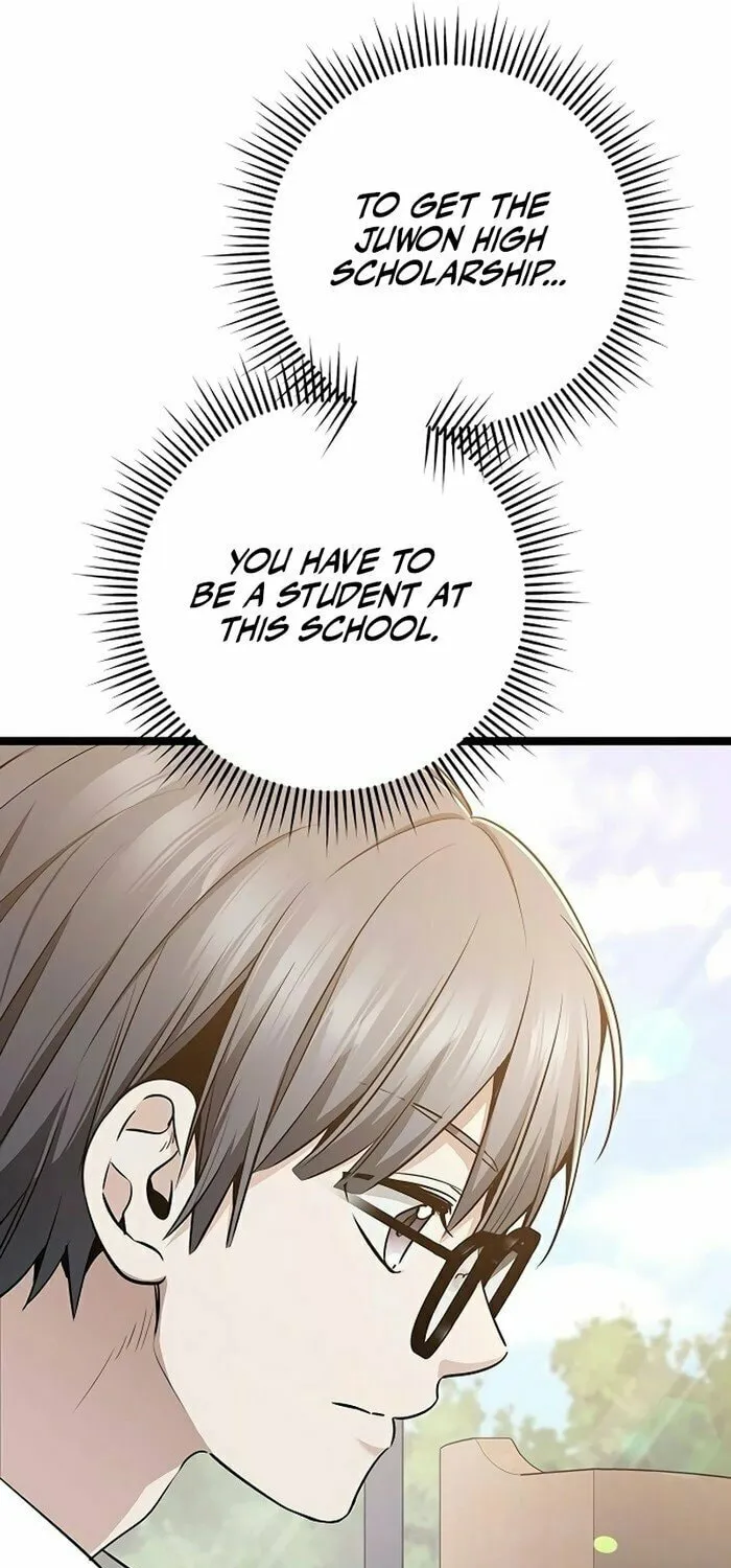 High School Queen Chapter 53 page 15 - 