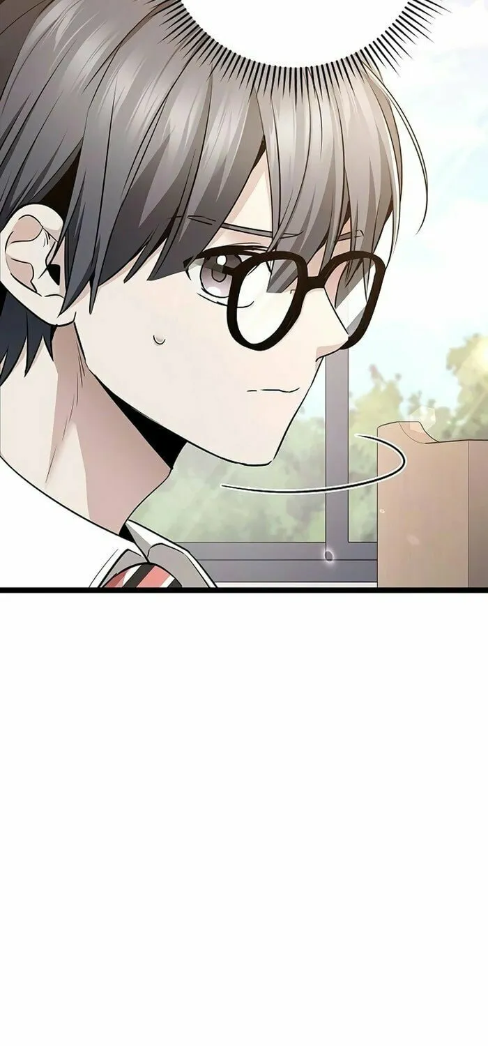 High School Queen Chapter 53 page 17 - 