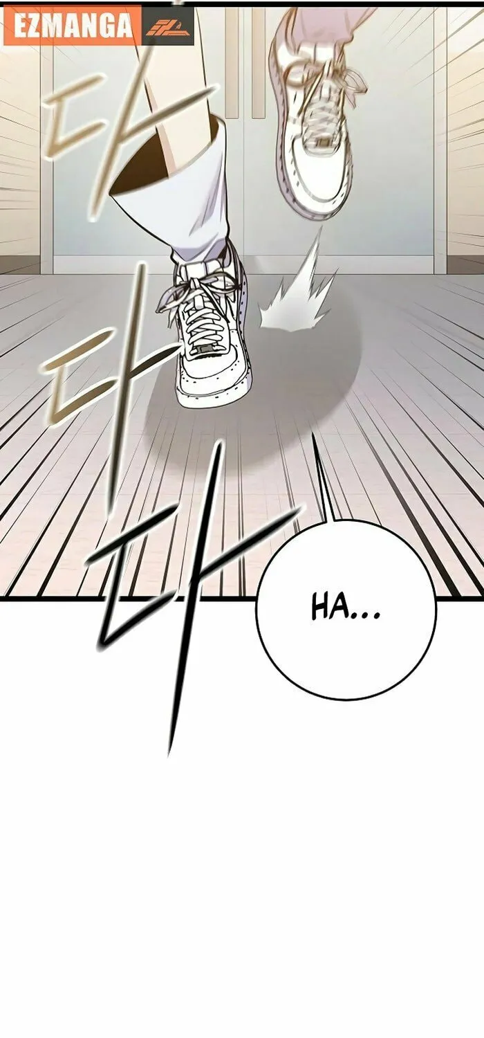 High School Queen Chapter 53 page 22 - 