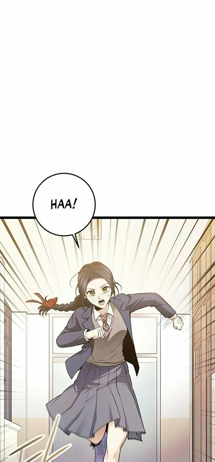 High School Queen Chapter 53 page 23 - 