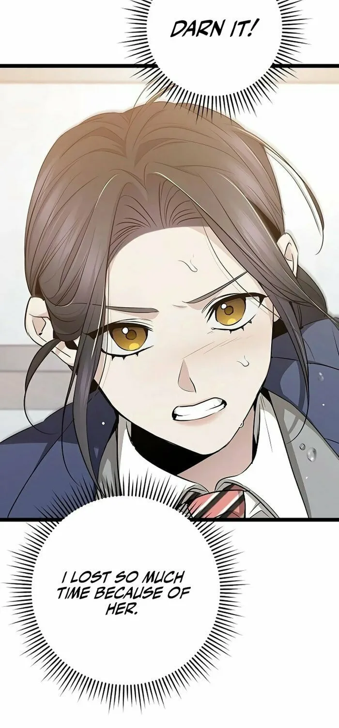 High School Queen Chapter 53 page 25 - 