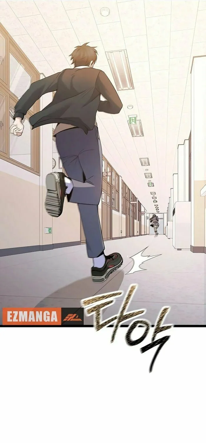High School Queen Chapter 53 page 36 - 