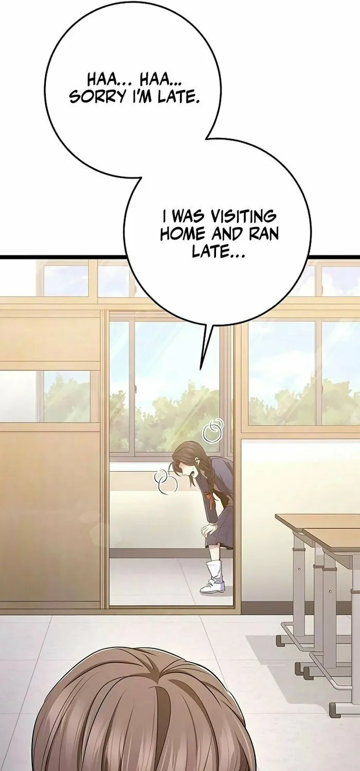 High School Queen Chapter 53 page 50 - 