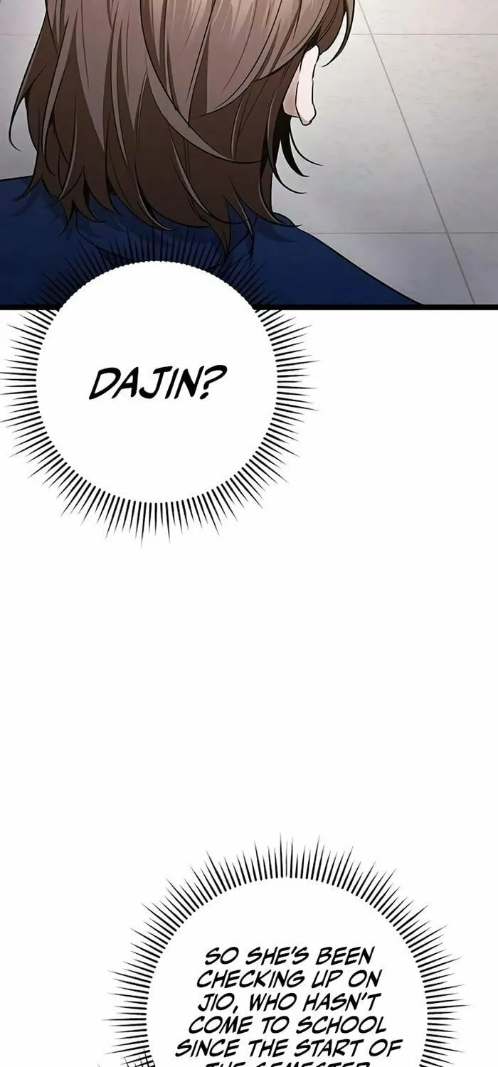 High School Queen Chapter 53 page 51 - 