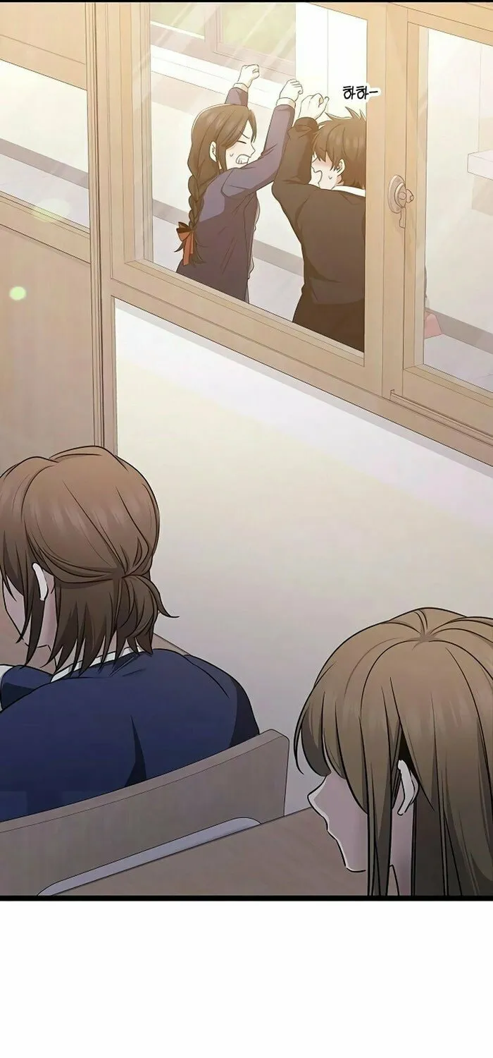 High School Queen Chapter 53 page 56 - 