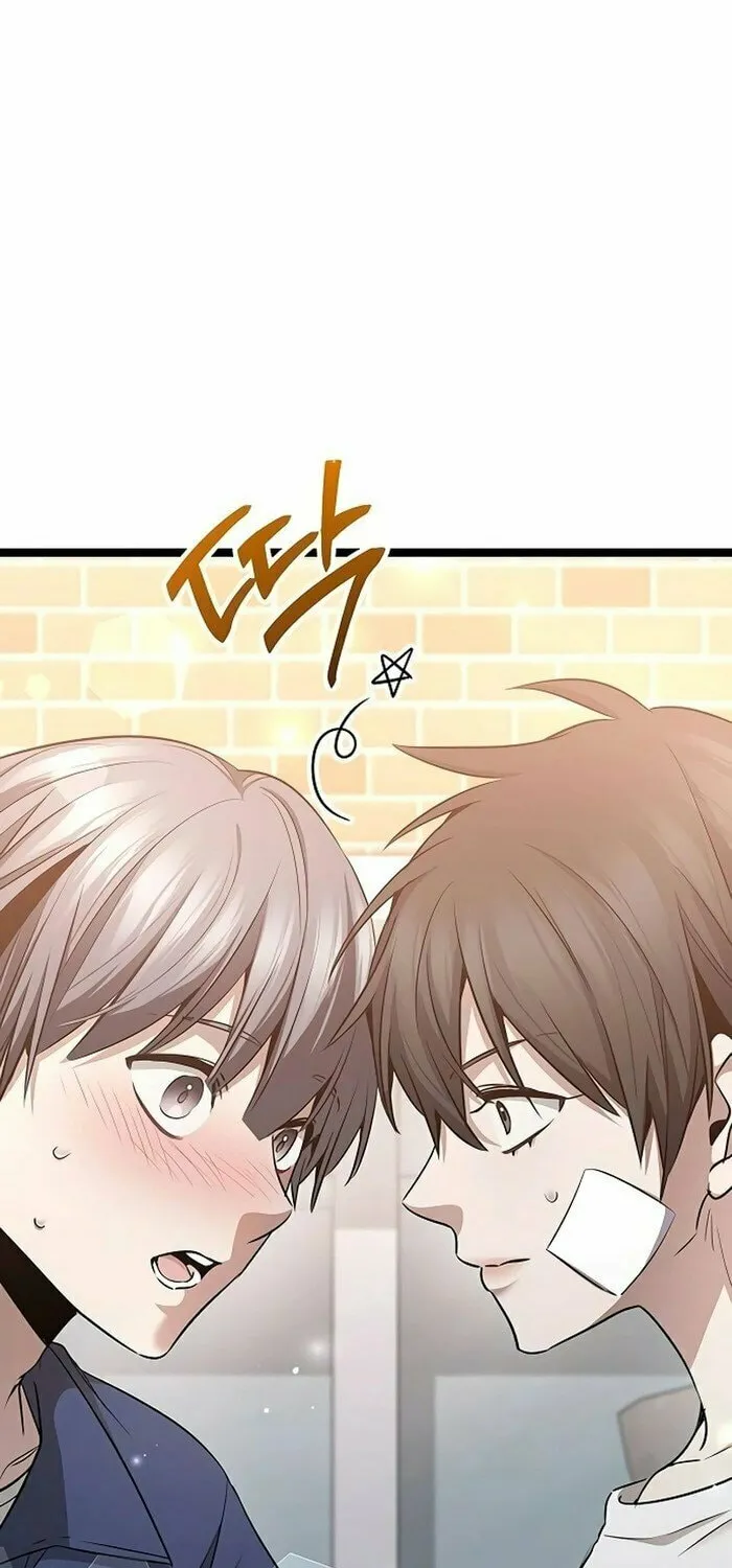 High School Queen Chapter 53 page 86 - 