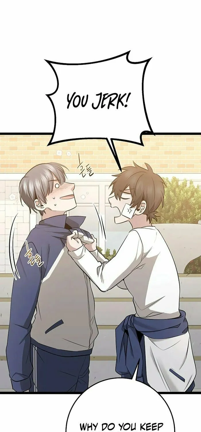 High School Queen Chapter 53 page 94 - 
