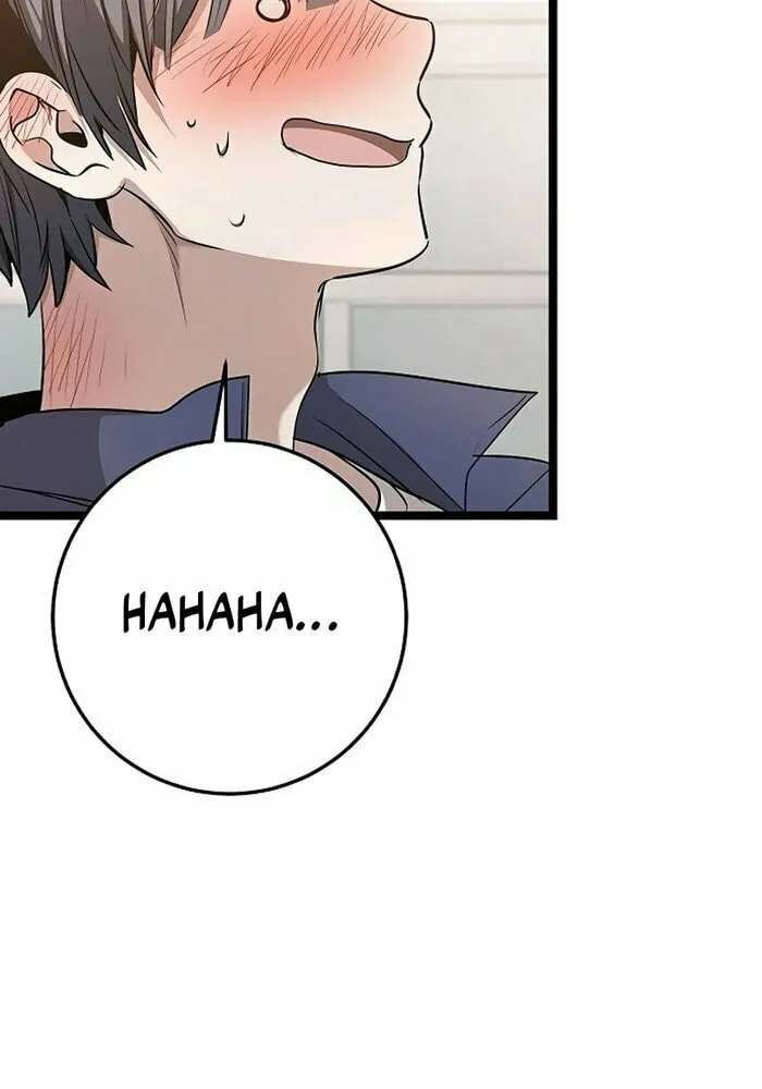High School Queen Chapter 53 page 96 - 