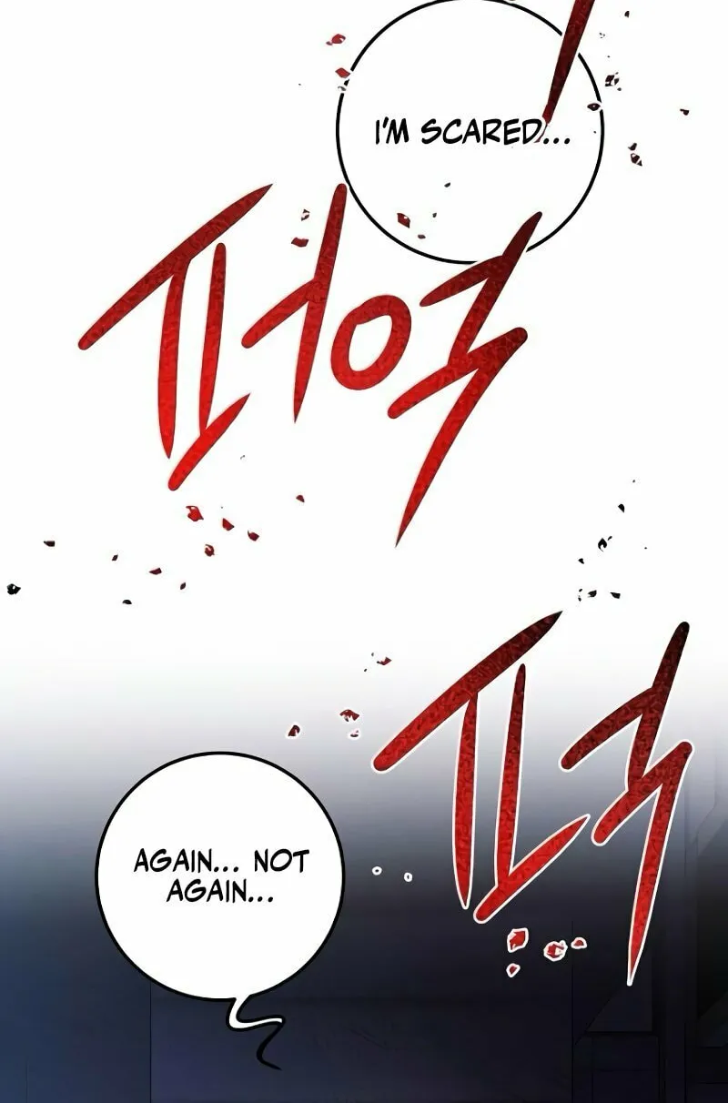 High School Queen Chapter 54 page 104 - 