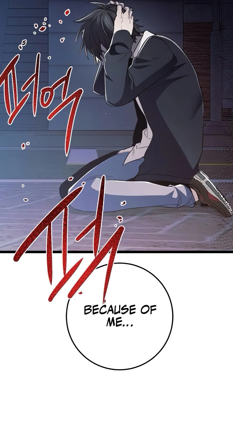 High School Queen Chapter 54 page 105 - 