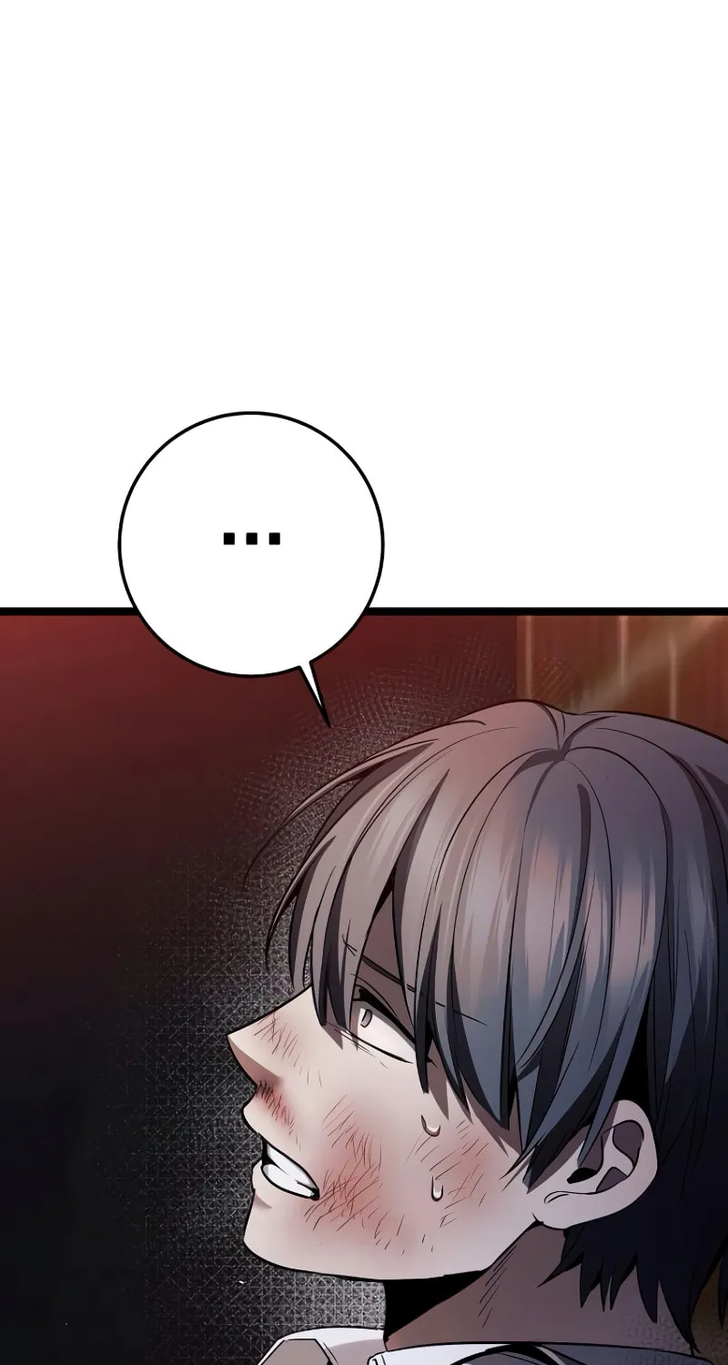 High School Queen Chapter 54 page 117 - 