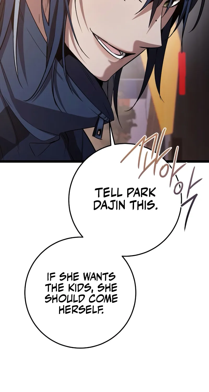 High School Queen Chapter 54 page 124 - 