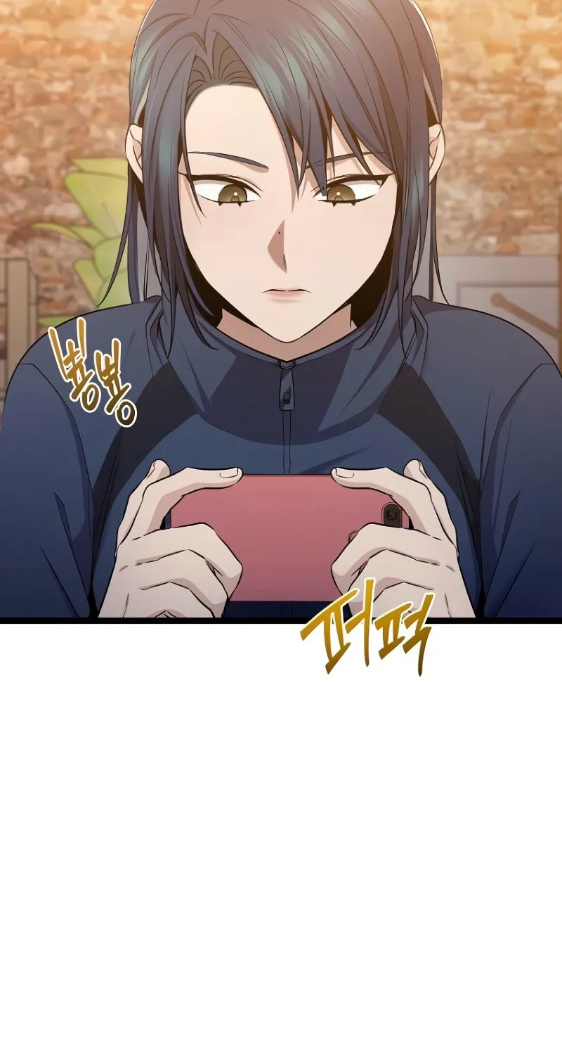 High School Queen Chapter 54 page 20 - 