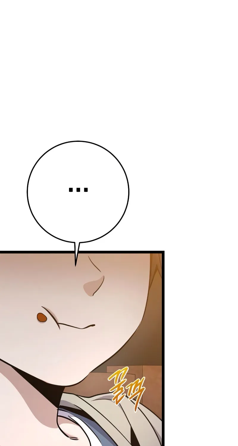 High School Queen Chapter 54 page 21 - 