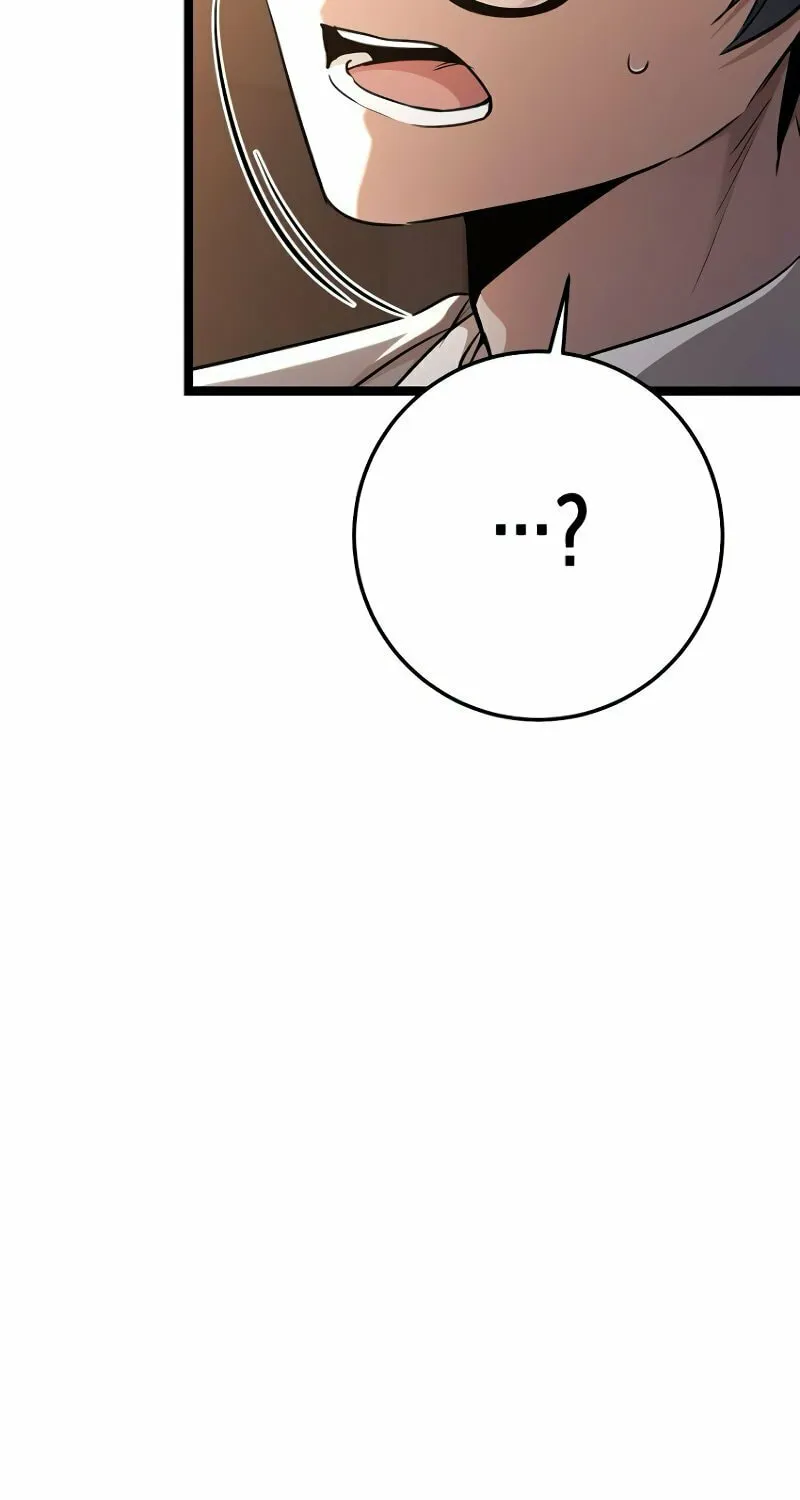 High School Queen Chapter 54 page 47 - 