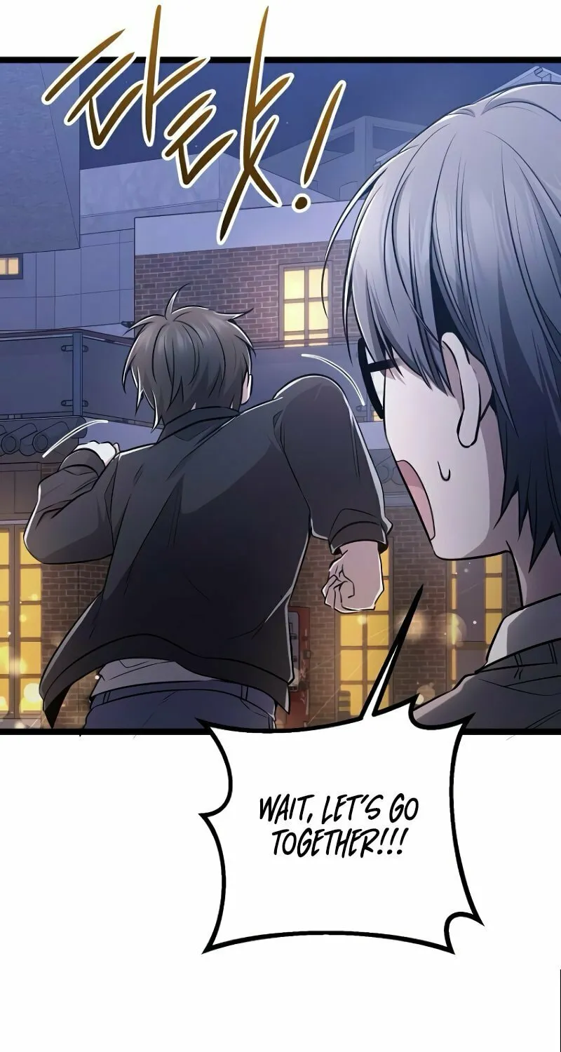 High School Queen Chapter 54 page 10 - 