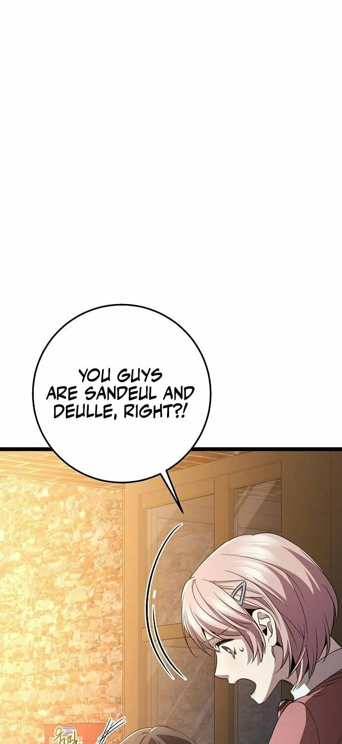 High School Queen Chapter 55 page 19 - 