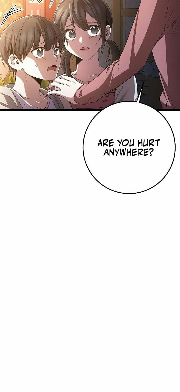 High School Queen Chapter 55 page 20 - 