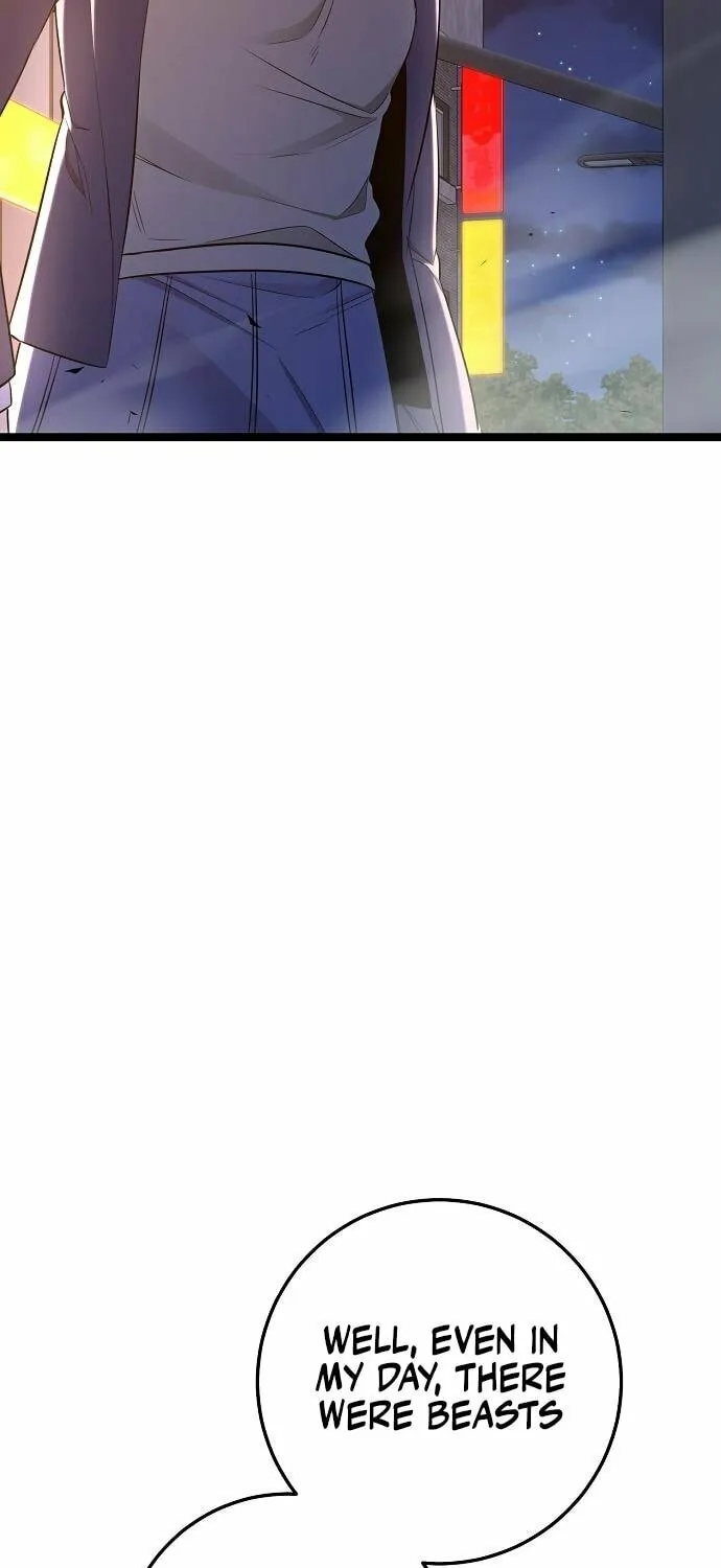 High School Queen Chapter 55 page 25 - 