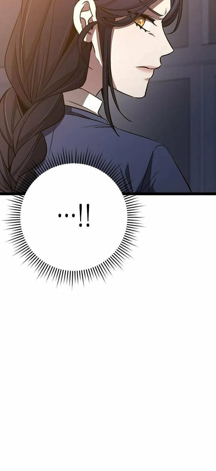 High School Queen Chapter 55 page 43 - 