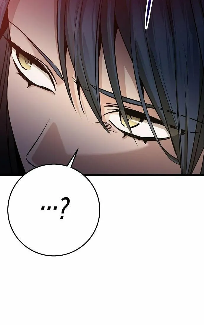 High School Queen Chapter 55 page 8 - 