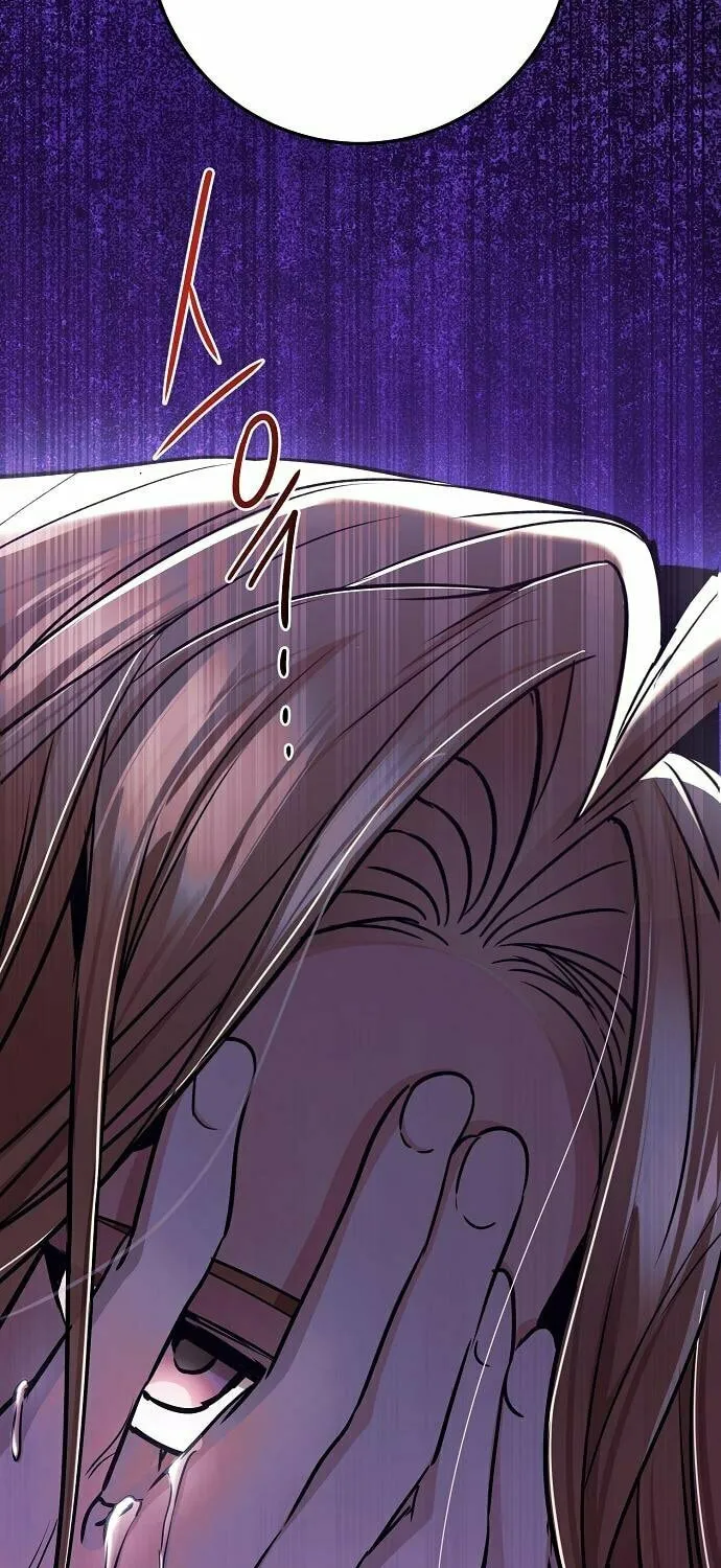 High School Queen Chapter 55 page 87 - 