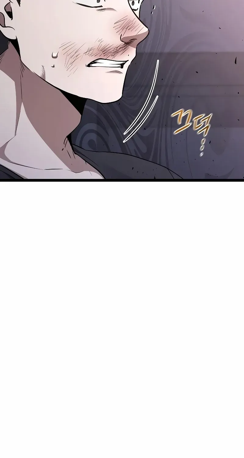 High School Queen Chapter 56 page 103 - 
