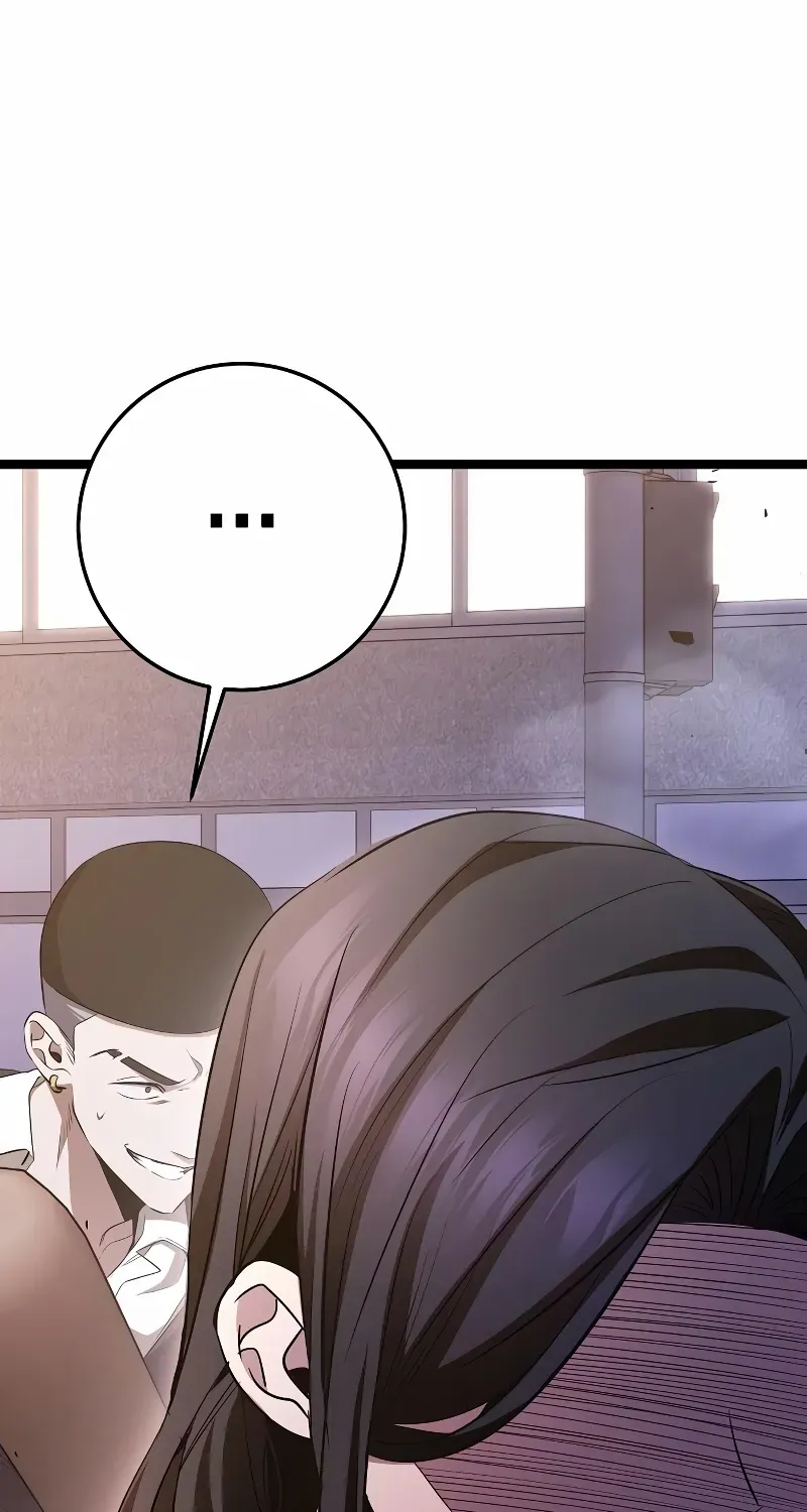 High School Queen Chapter 56 page 122 - 
