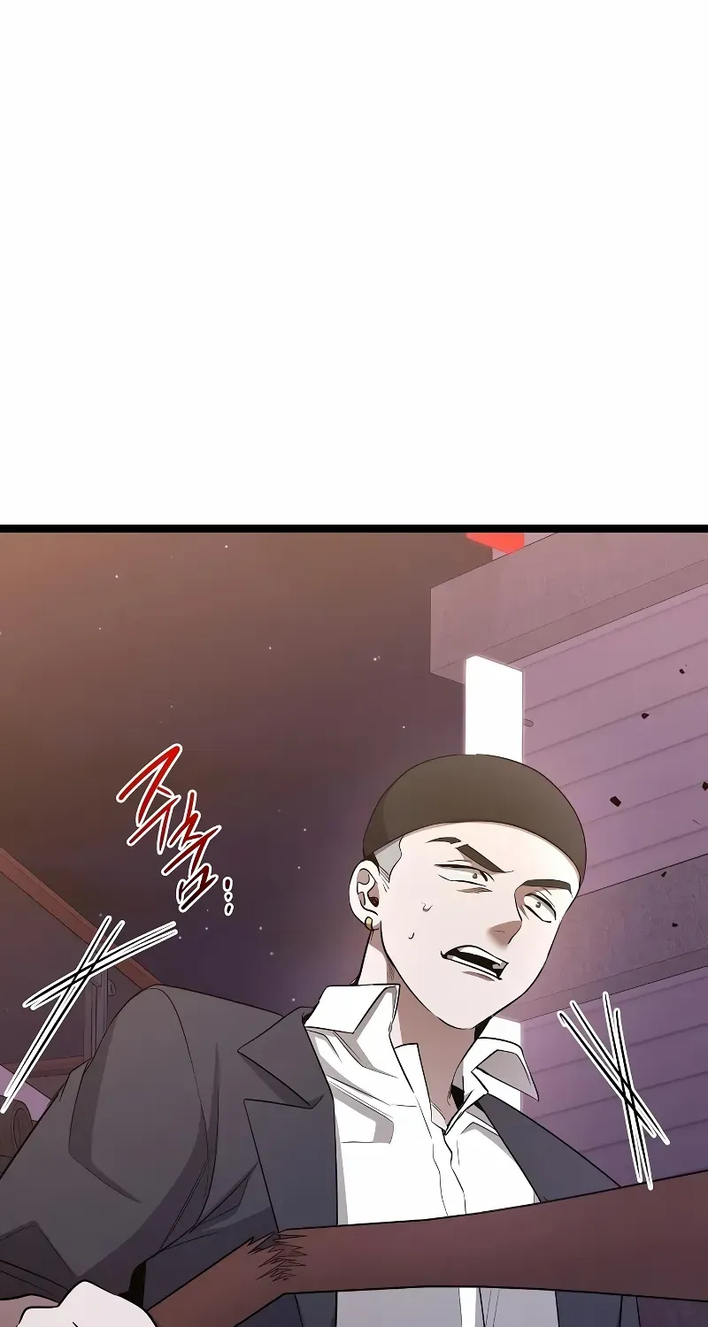 High School Queen Chapter 56 page 126 - 