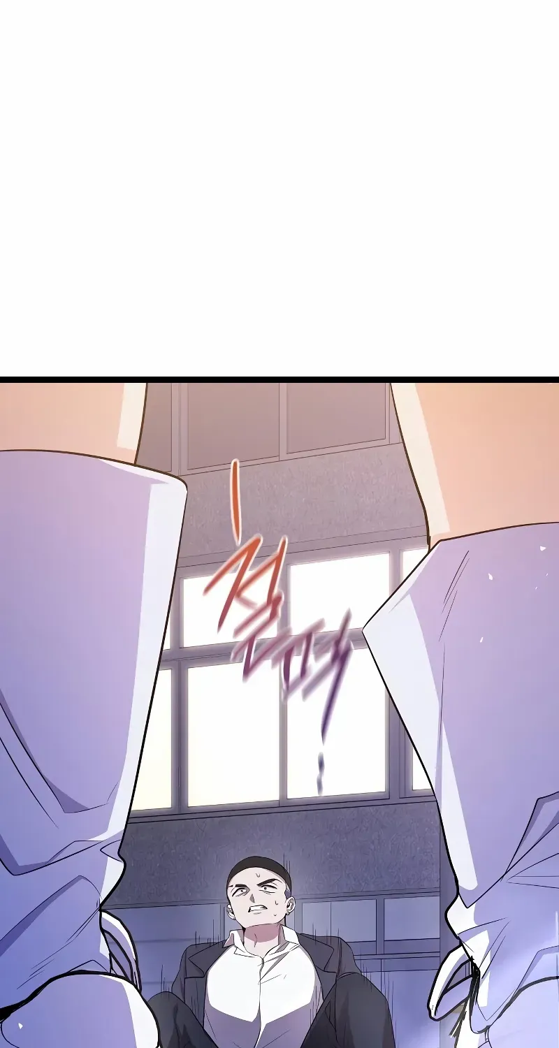 High School Queen Chapter 56 page 128 - 