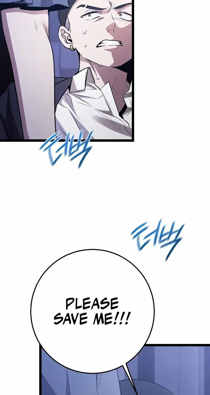 High School Queen Chapter 56 page 133 - 