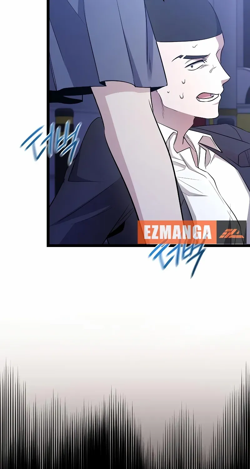 High School Queen Chapter 56 page 134 - 