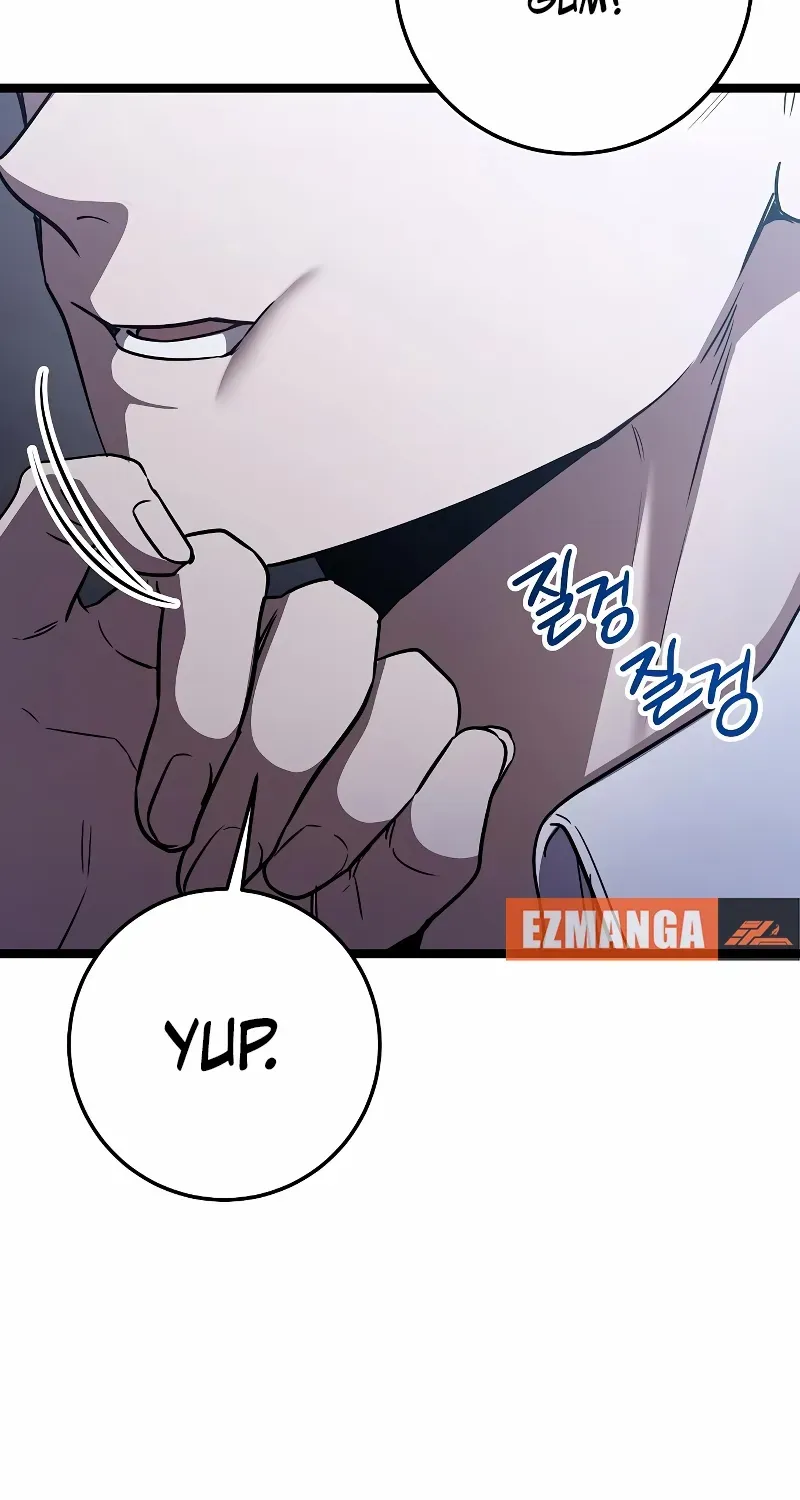 High School Queen Chapter 56 page 16 - 
