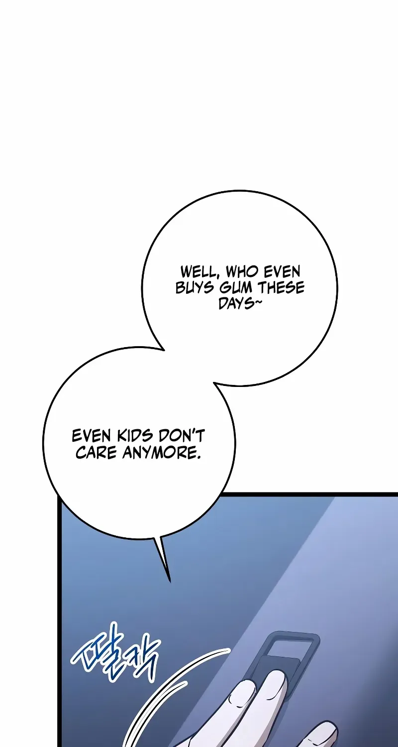 High School Queen Chapter 56 page 17 - 