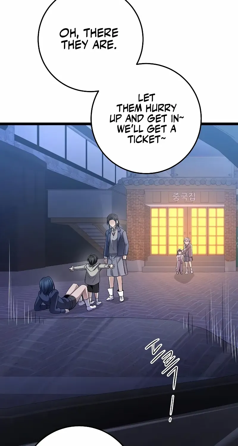 High School Queen Chapter 56 page 19 - 