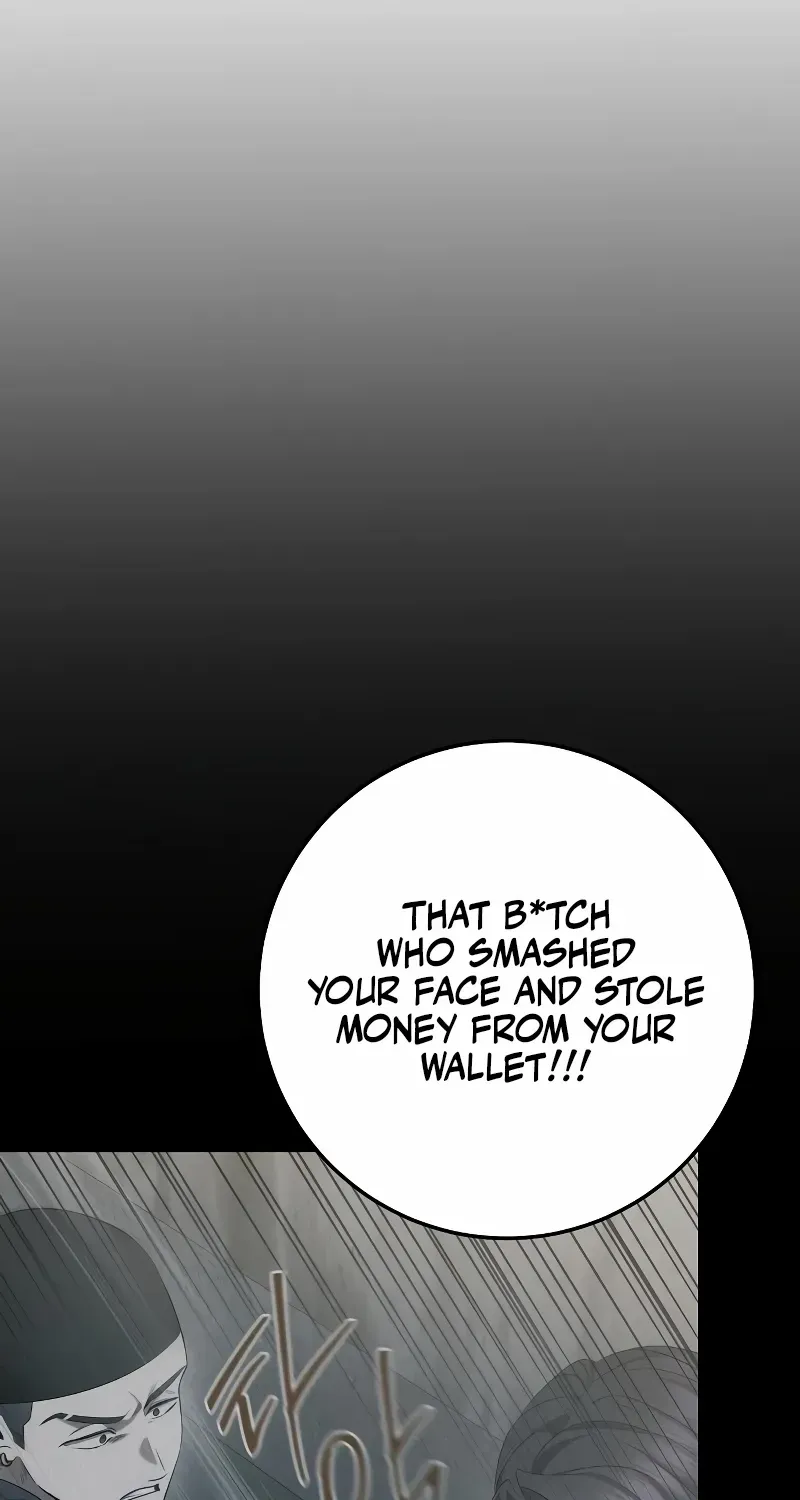 High School Queen Chapter 56 page 23 - 