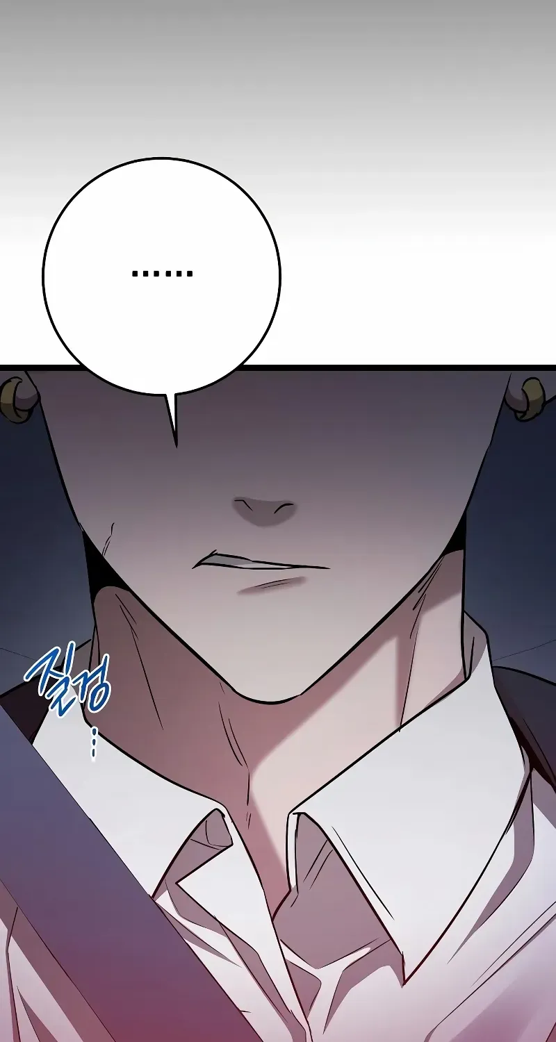 High School Queen Chapter 56 page 27 - 
