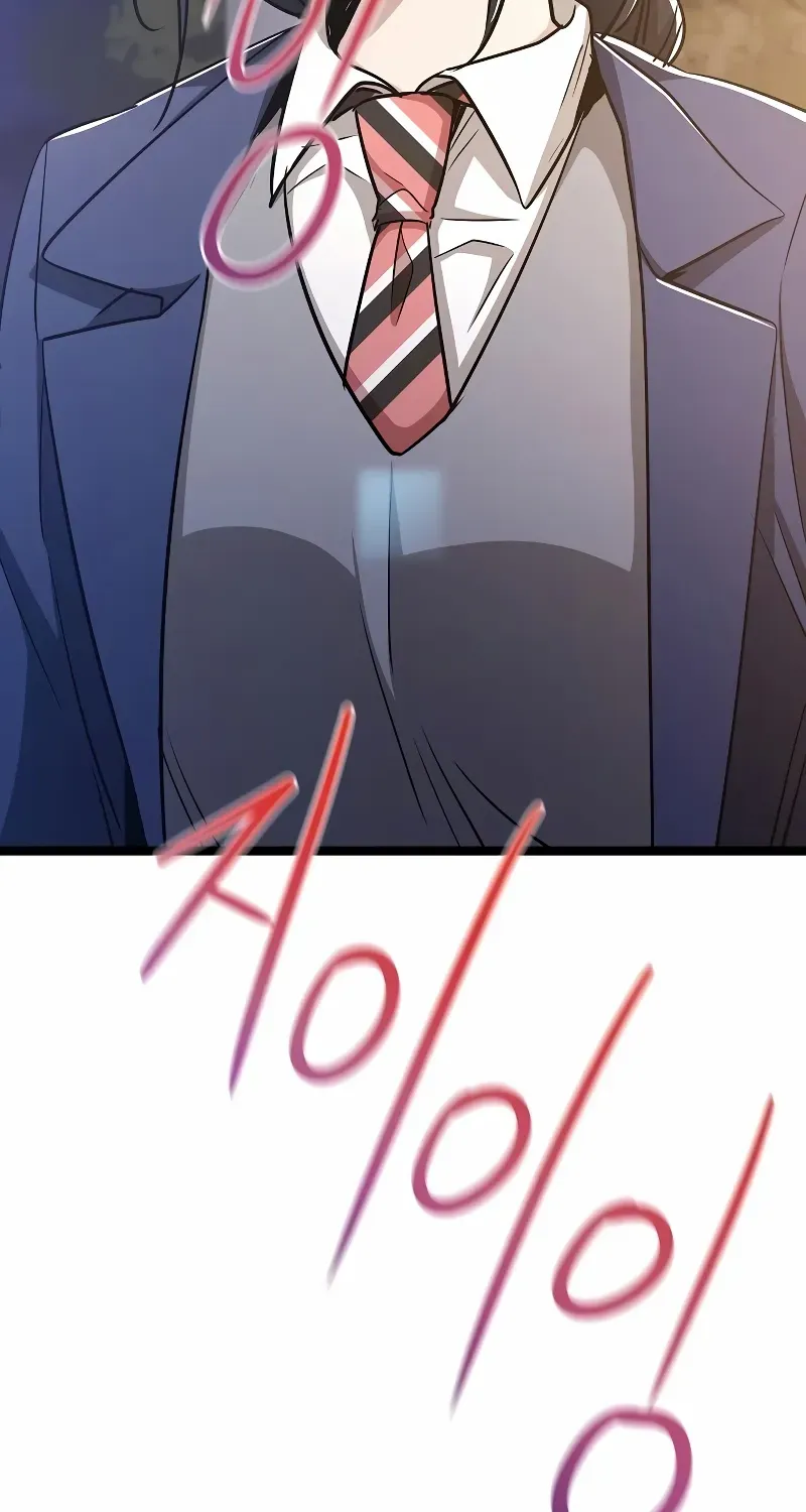 High School Queen Chapter 56 page 34 - 