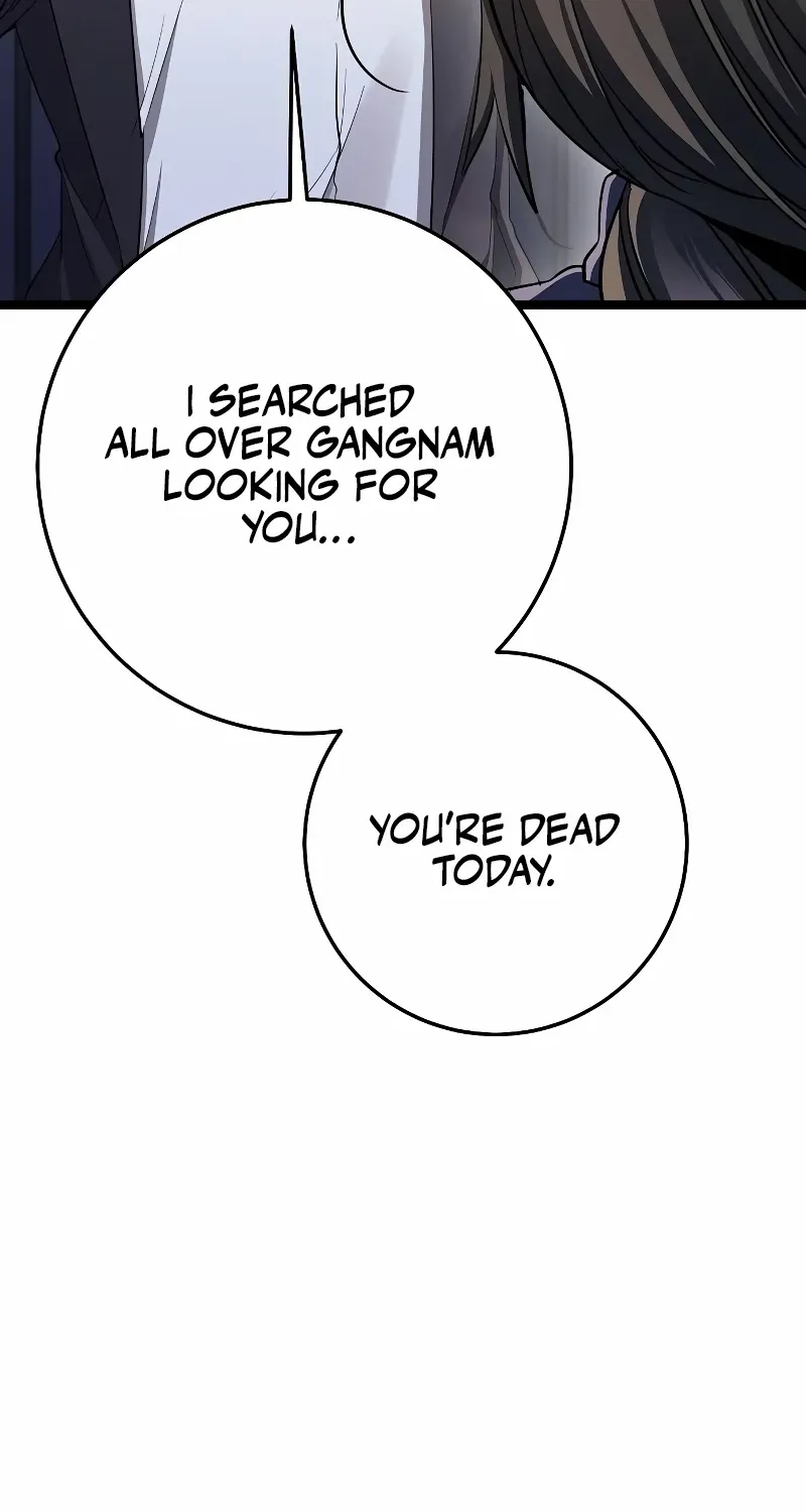 High School Queen Chapter 56 page 39 - 
