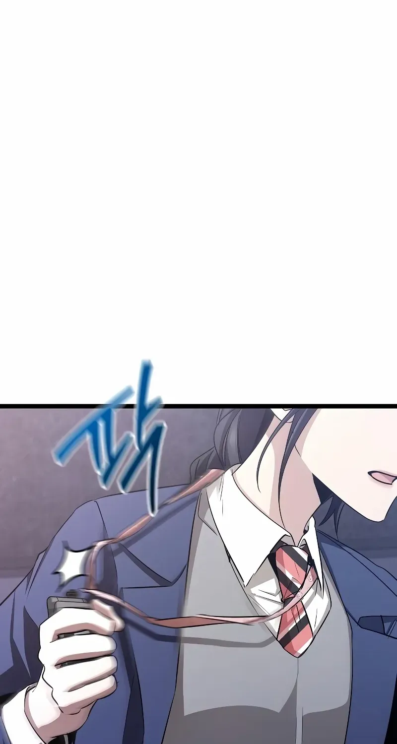 High School Queen Chapter 56 page 5 - 