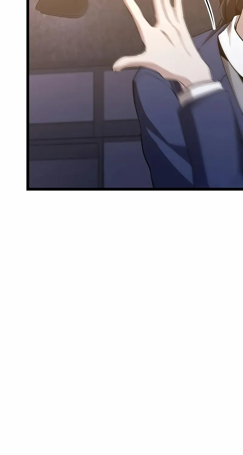 High School Queen Chapter 56 page 7 - 