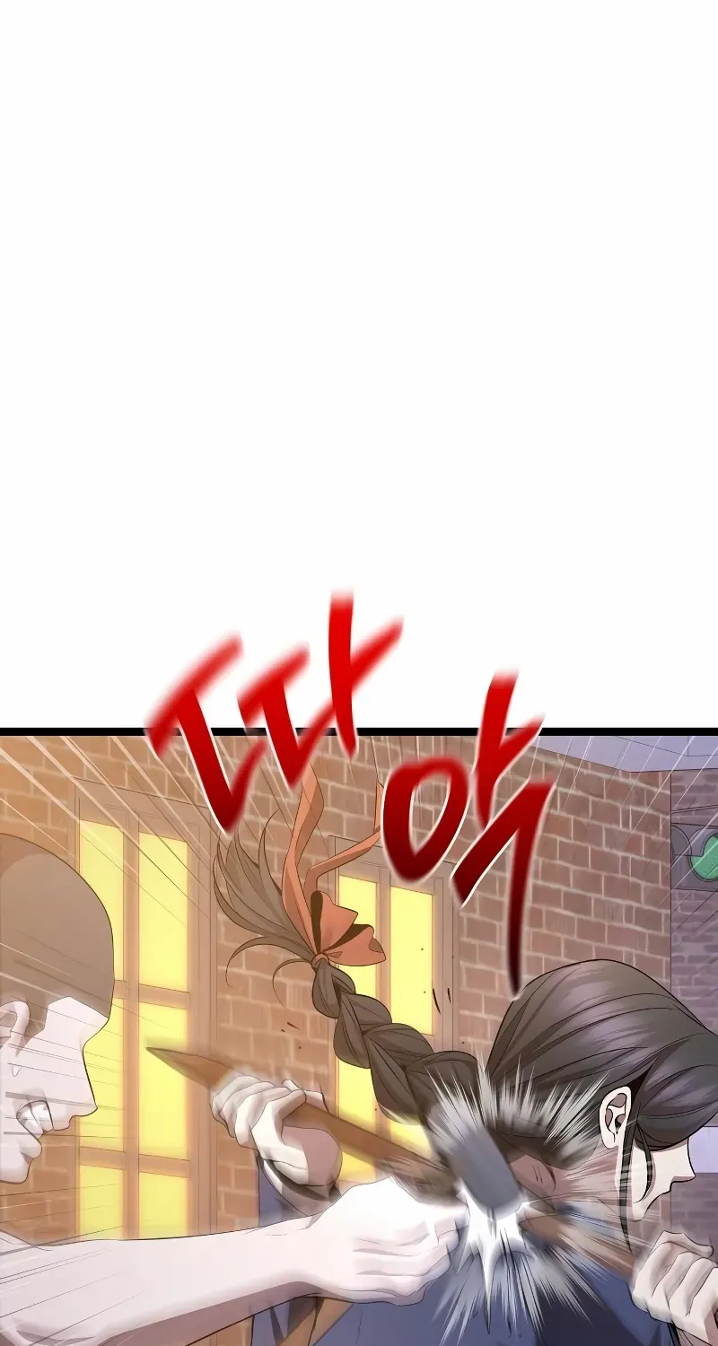 High School Queen Chapter 56 page 76 - 