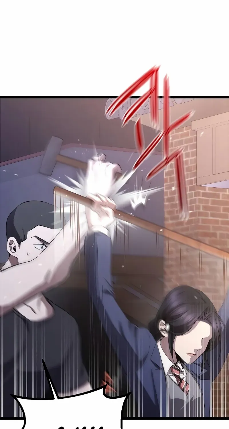High School Queen Chapter 56 page 78 - 