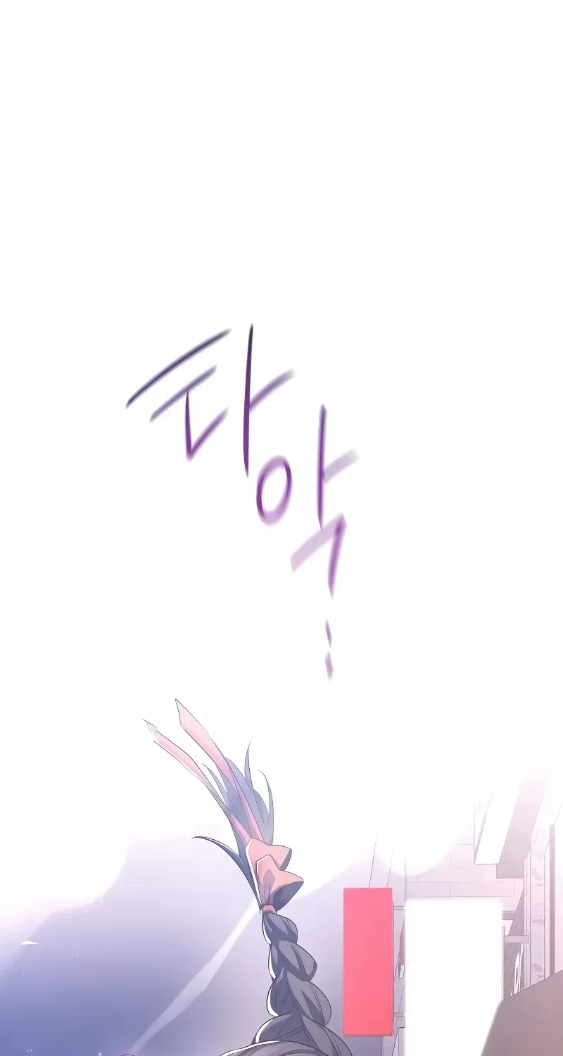 High School Queen Chapter 56 page 93 - 